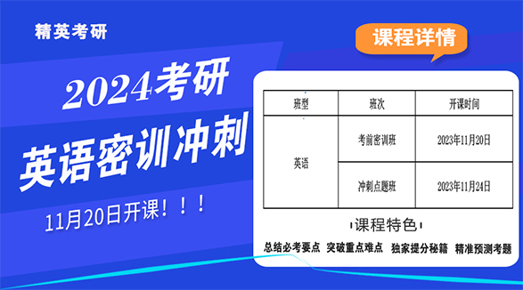 英語(yǔ)2.jpg