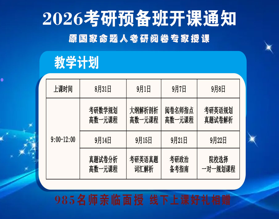 真題實(shí)戰(zhàn)網(wǎng)站.jpg