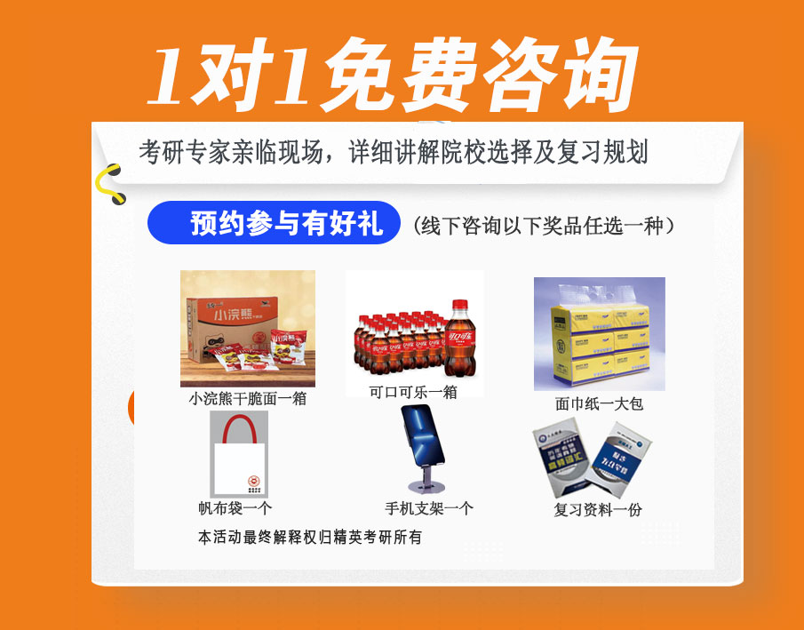 基礎(chǔ)起步班網(wǎng)站.jpg